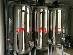 ���P�ܛ��ˮ��֬�ް��b�DƬ