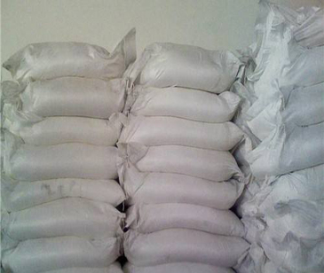 飲水機(jī)除垢劑